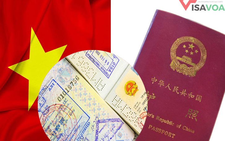 Vietnam visa application form 