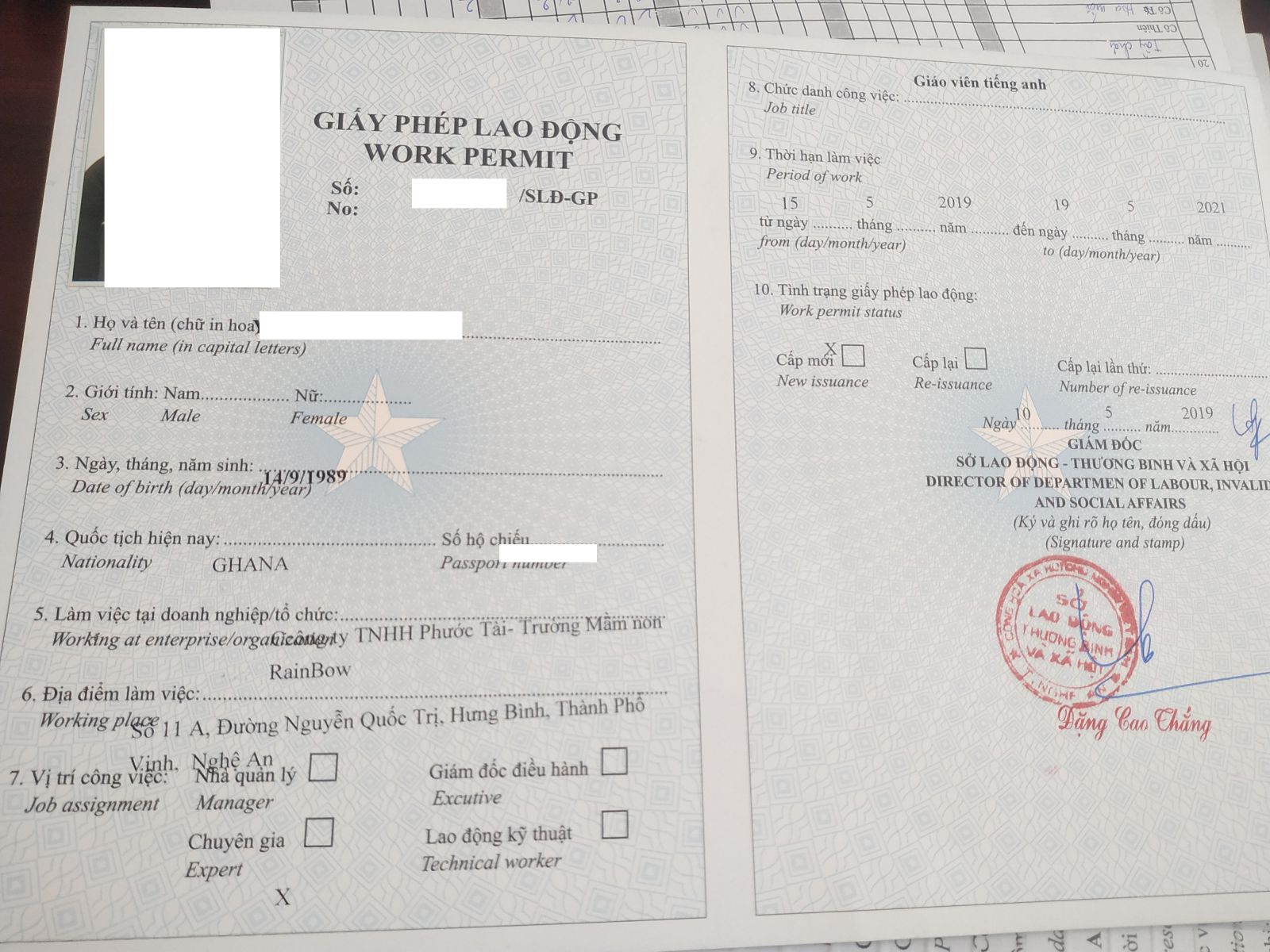 Justificatifs Visa Vietnam T l phones